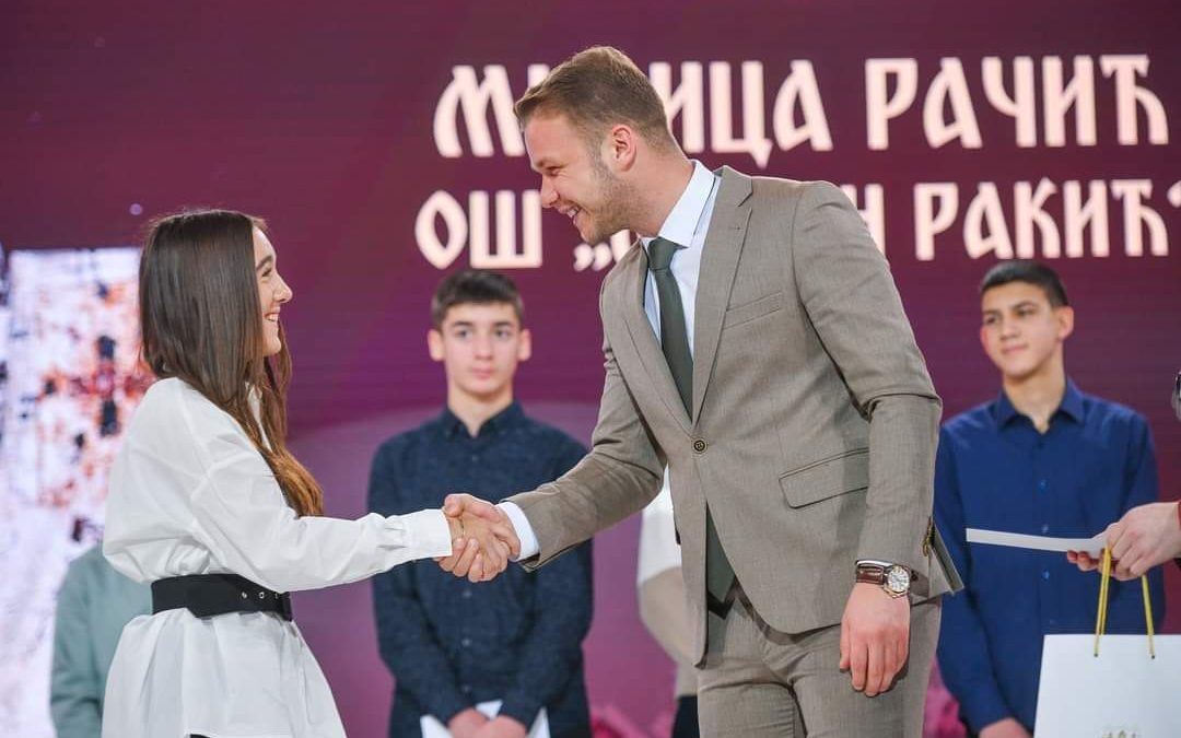 Милица Рачић – добитница Светосавске награде